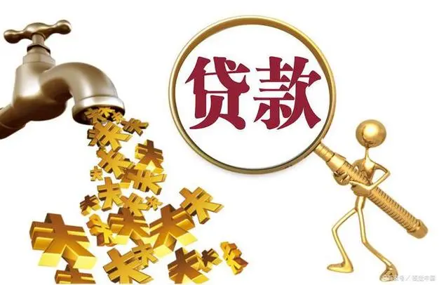 南京高淳区房屋抵押贷款.房屋抵押流程.房屋贷款注意事项