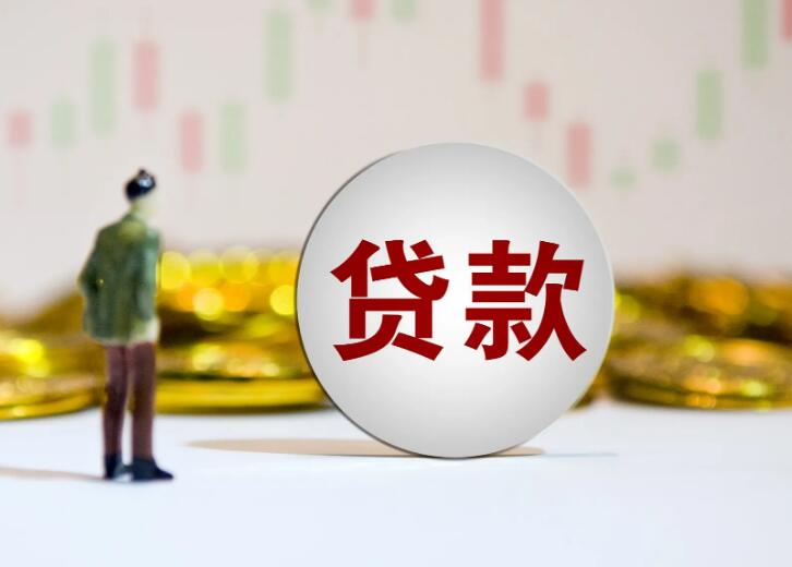 南京高淳区私人资金投资渠道. 私人资金的理财选择. 私人资金管理方法